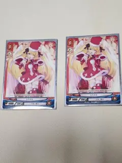 2025年最新】アンジュヴィエルジュ レミエルの人気アイテム