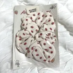 【新品未使用】アリソンブラウンallison brown 紗栄子　シュシュいちご