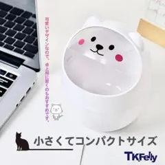 ✨めちゃカワ✨️蓋付きごみ箱（ホワイト）　車内、オフィスなど