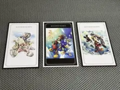 KINGDOM HEARTS キングダムハーツ ポストカード ロフト