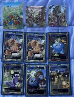 ドラゴンクエスト　メモリアルカード　9枚