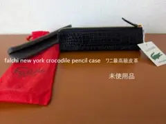 Item thumbnail for item 06d1a081-dc94-48ce-b453-ea7f5f000835