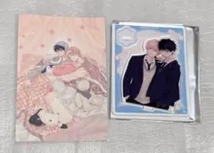 花丸展 窪田マル 君となら恋をしてみても アクリルスタンド　ポストカード