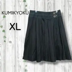 組曲　KUMIKYOKU　カシミヤ　膝丈スカート　フレア　ウール　裏地　黒