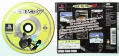 【40％引き対象】ストリートゲームス ’97 [Playstation／PS]