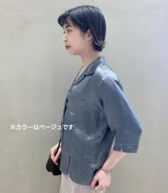 Ray BEAMS　レイビームス　ワッシャーサテンスリットシャツ　ベージュ