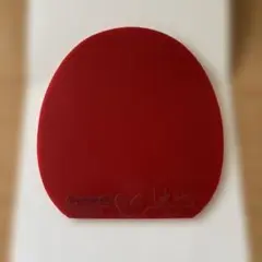 ディグニクス09C　厚1.9mm　赤　バタフライ　レッド　卓球ラバー