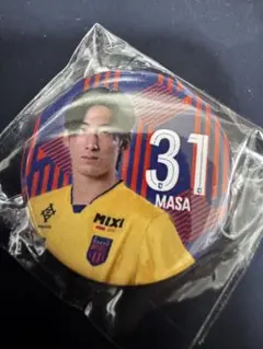 FC東京 小林将天選手　缶バッジ