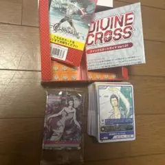 DIVINE CROSS エルシャダイ 1BOX分　開封済み