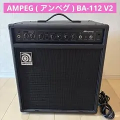 ベースアンプ　アンペグ　BA112 AMPEG ( アンペグ ) BA-112 V2 ベース用コンボアンプ 送料無料