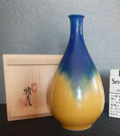 九谷作家中村翠恒　色絵三珍果壺　【釘彫り技法】 九谷作家中村翠恒色絵三珍果壺【釘彫り技法】