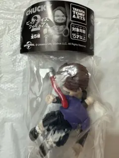 チャッキービッグフィギュア２〔未開封未使用〕グレンのみ
