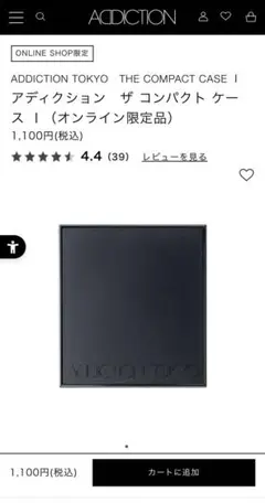 Item thumbnail for item 806c95e5-6a6c-4186-bc8a-3ca7c975061d