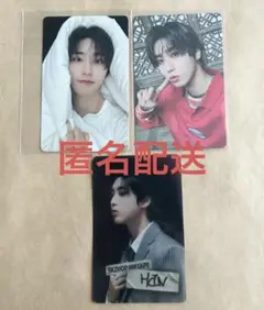 straykids スキズ HOP JYP 特典 お布団 nemo ハン