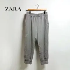 ザラ【L】ジョガーパンツ カジュアル ストリート スポーツ メンズ g276