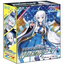 Item thumbnail for item 6fee04d9-a70c-4460-97c0-16665e41ab6f