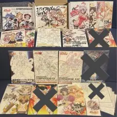 戦姫絶唱シンフォギアシリーズ　原画集・デザインアーカイヴ・スタッフ本　セット Amazon.co.jp: 戦姫絶唱シンフォギア デザインアーカイヴ 設定