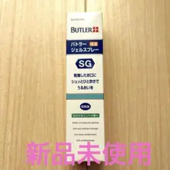 Item thumbnail for item 5a97b35f-e270-42bb-ae9a-164735a4a8d5