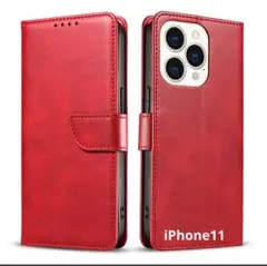iPhone11 手帳型フリップケース カードポケット付き レッド