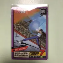 Item thumbnail for item feffd1e1-b6fa-4cb6-b6b9-8093a40a9728