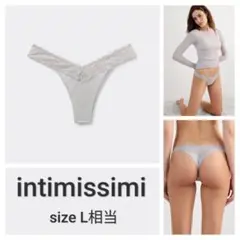 Intimissimi レース＆マイクロファイバーブラジリアンM相当 gray