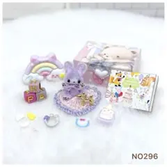 【即購入OK】モールアート
