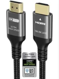 Ubluker 10K 8K 4K HDMI ケーブル 48Gbps 6.1M