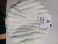 セリア 丸椅子カバー 直径30cm ホワイト