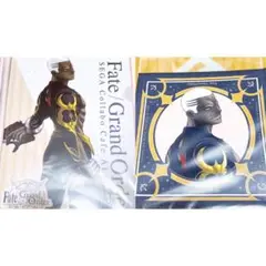 FGO セガコラボカフェ エミヤオルタ 2点セット