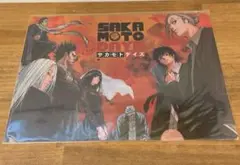 SAKAMOTODAYS サカモトデイズ クリアファイル ORDER