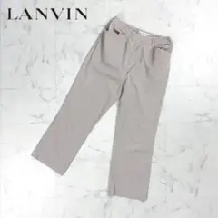 LANVIN SPORT ストレートパンツ サッカー生地サイズ42*BD1242