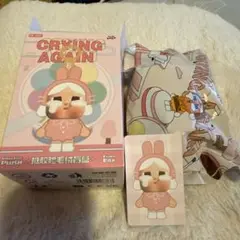 ポップマート クライベイビー CRYING AGAIN 未開封うさぎ