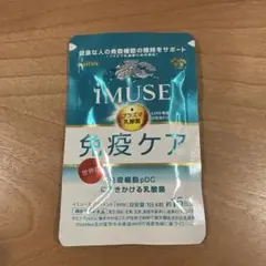 Item thumbnail for item ad4c521a-d459-485d-9b06-261ba771d5af