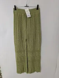 【タグ付】B:MING by BEAMS 透かし編み ニット パンツ ピスタチオ