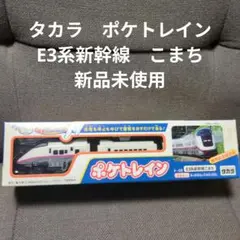 Item thumbnail for item 5da79cff-3403-4589-9a72-37a83b1ac086