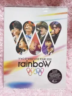 WEST. rainboW Blu-ray 初回盤 ジャニーズWEST