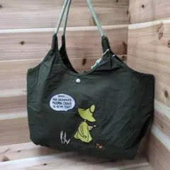 Item thumbnail for item 546c455a-0f3a-431d-ace9-bfab6c93d939