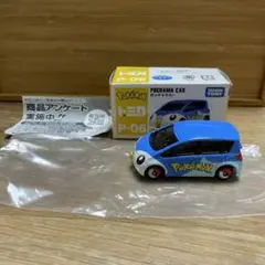 ディズニートミカ三車 ポッチャマのトミカ 他2種 ミニカーショップ ケンボックス 【未開封品】ディズニートミカ