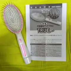 Item thumbnail for item c1547ae0-8333-4850-90f8-e61a1c24ee96
