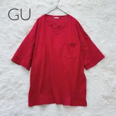 ジーユー ゆるシルエットTシャツ 夏に映える鮮やか赤 綿100%ポケット付き