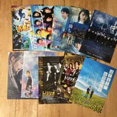 Item thumbnail for item 45dd640e-d9df-4e4e-bae6-691b8bf2f100