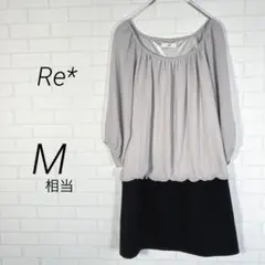 Item thumbnail for item 0a816e62-f2f4-4173-b0ae-9fe4b1479bd5