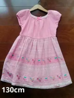 【プリンセスチェリー】レトロデザイン ピンク半袖ワンピース　130cm