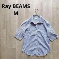 レイビームス Ray BEAMS ストライプ 五分袖シャツ スキッパーシャツ M