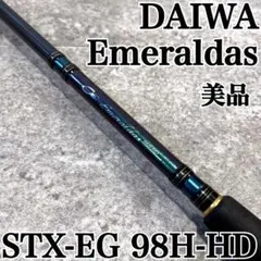 m61770229146_1.jpg?1724744189