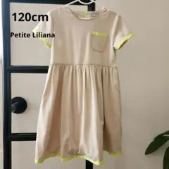 Petite Liliana プティリリアーナ 半袖ワンピース 120