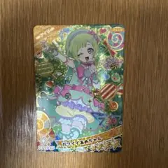 ひみつのアイプリ 第3弾 カワイイあめちゃん 三ツ葉 アイリ 星４