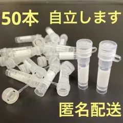 Item thumbnail for item 632bebbc-b7ac-449f-a96b-41a6e4496a6b