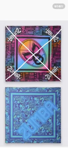 ZUMBAバンダナ正規品