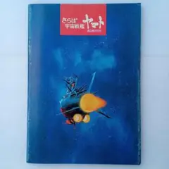 Item thumbnail for item cb394ca8-53f9-413d-98ca-166dc205f2dc